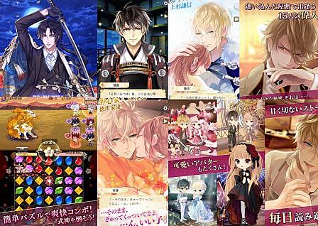 新テニスの王子様とは マンガの人気 最新記事を集めました はてな 新テニスの王子様とは マンガの人気 最新記事を集めました はてな