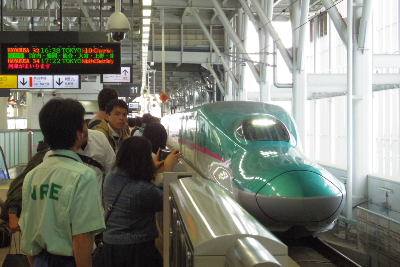 JRダイヤ改正2026】JR東日本 東北新幹線ダイヤ改正を見る＜はやぶさ 