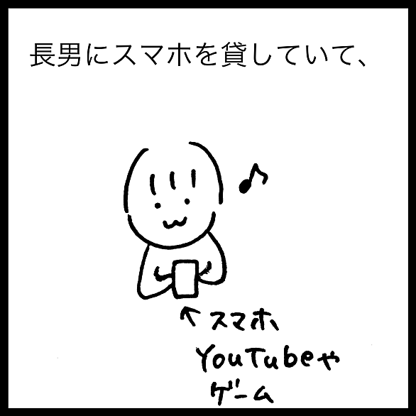 誤爆とは 一般の人気 最新記事を集めました はてな 誤爆とは 一般の人気 最新記事を集めました はてな