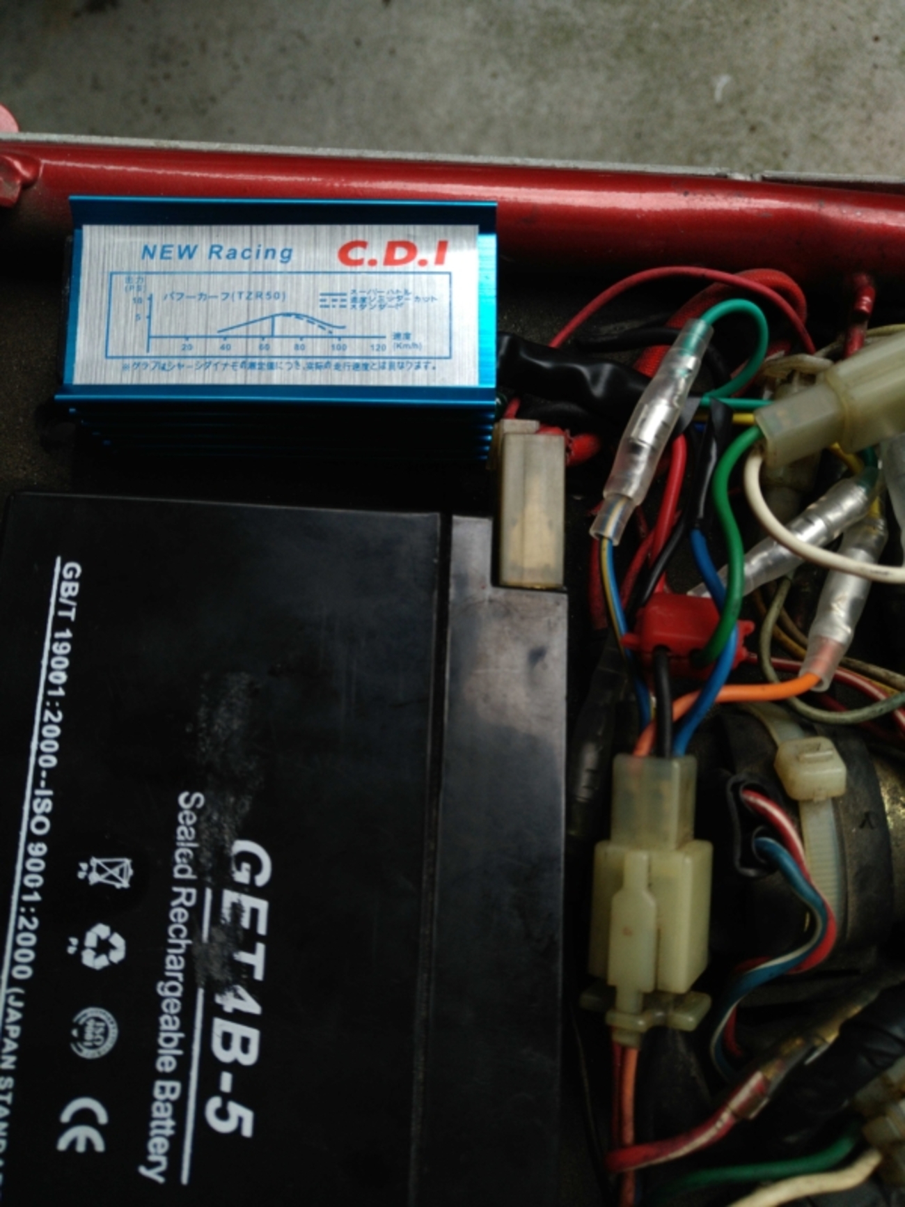 TW200（2JL）CDI の交換 ① - Shigemaruの小部屋