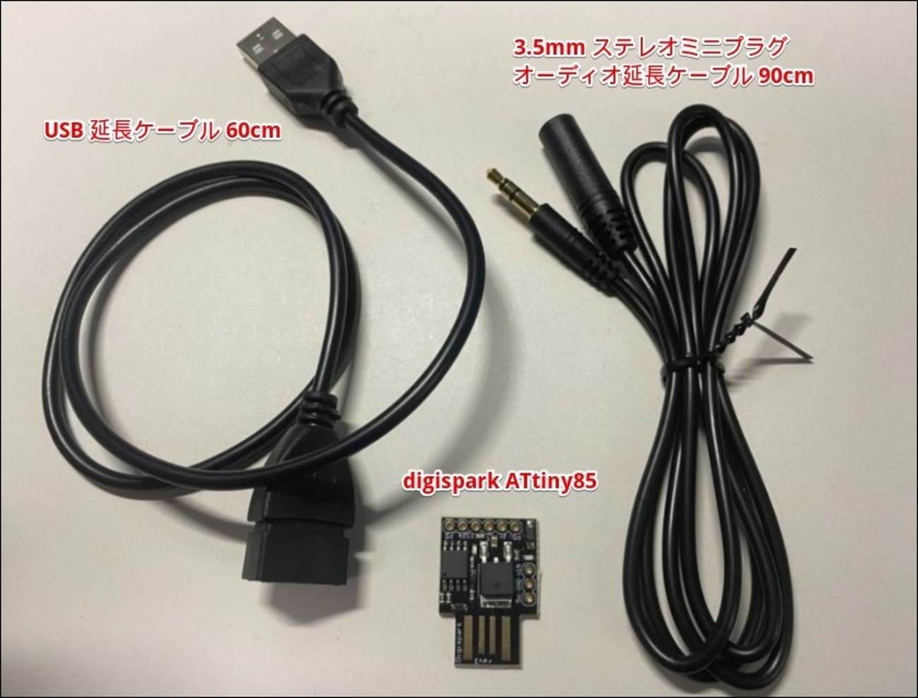 audiotechnica ケーブル　AT-DV85  20M ヨドバシ.com - オーディオテクニカ audio-technica アンテナ