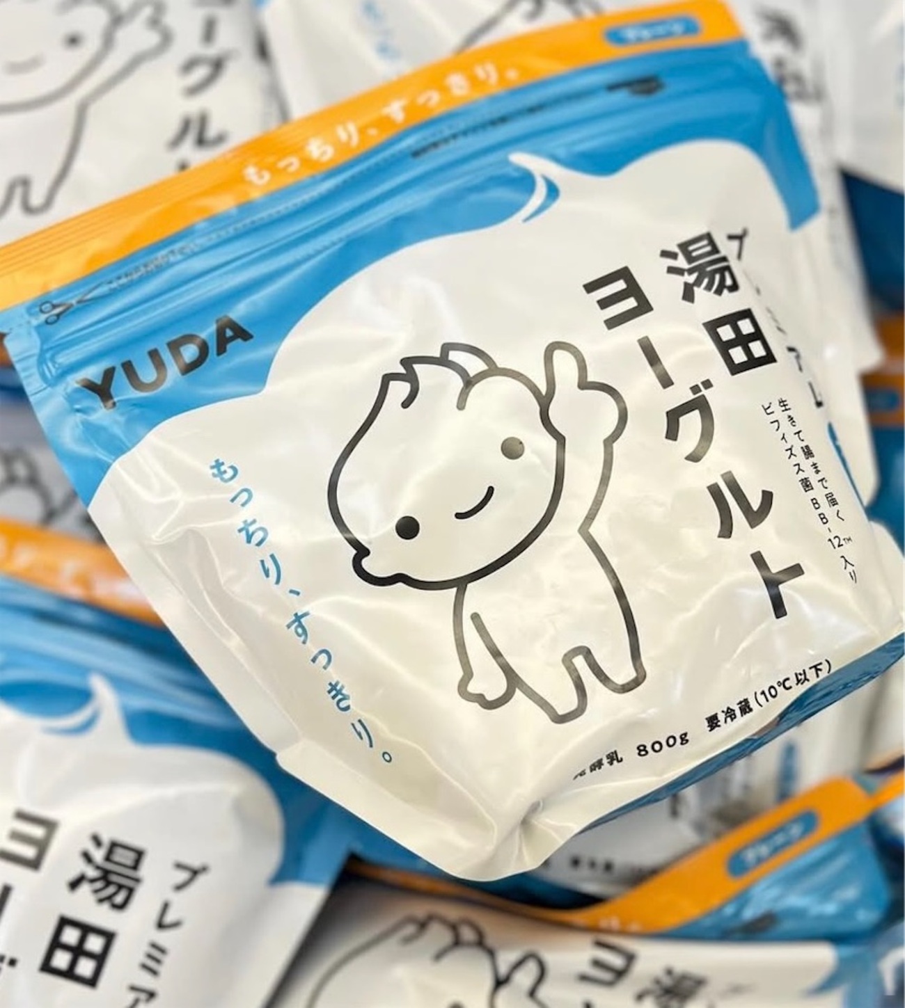 湯田 ヨーグルト カルディ