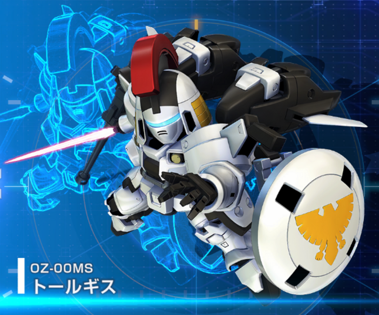 【Gジェネエターナル】トールギスは育成するべき?ウィングチャレンジモード報酬を評価