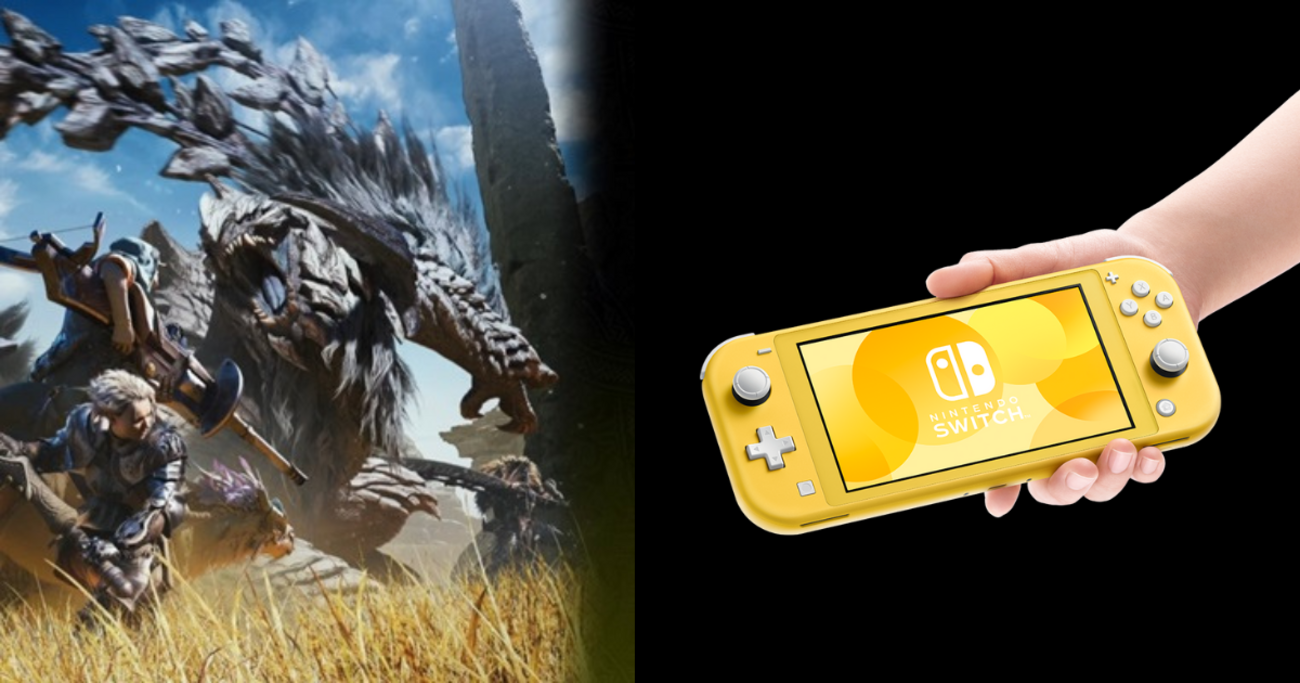 モンハンワイルズはSwitch2で発売されるのか？Switch版が出ない理由と 