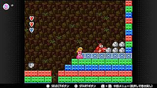スーパーマリオランドとは ゲームの人気 最新記事を集めました はてな スーパーマリオランドとは ゲームの人気 最新記事を集めました はてな
