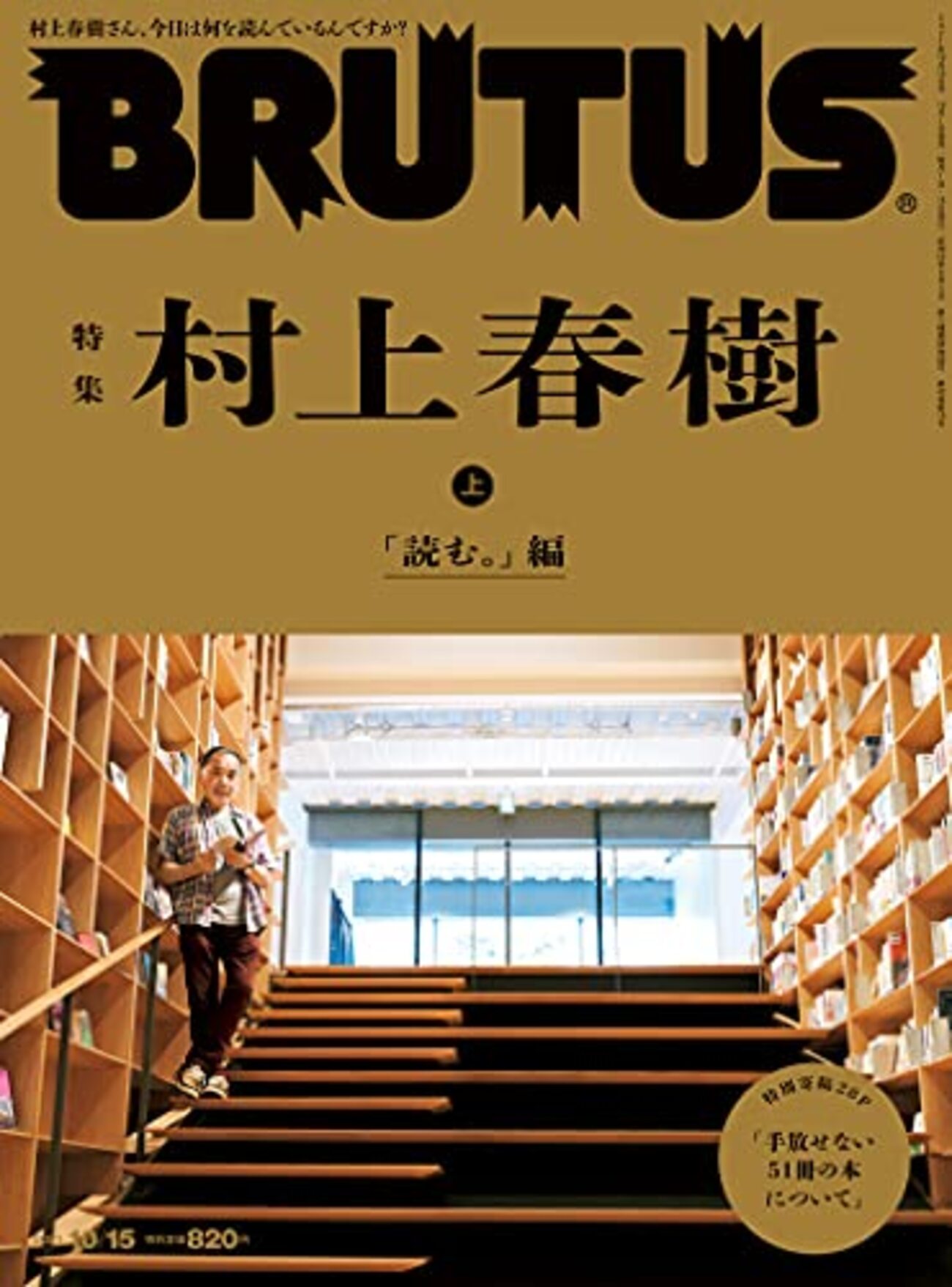 backend=imagemagick;version=1;