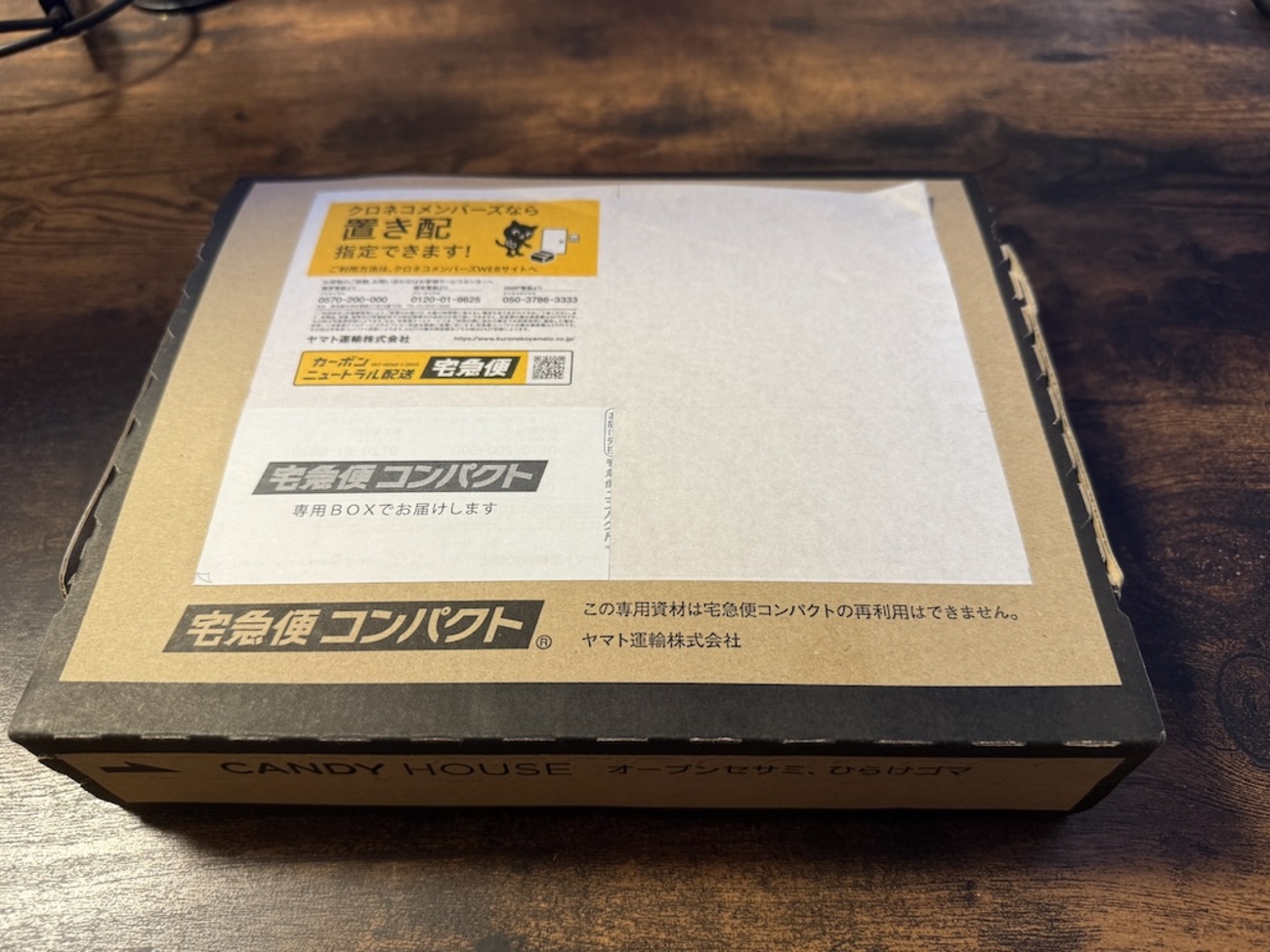 リンリンです！他の方はご購入頂けませんのでご注意下さいませ。 Amazon | ZruiXuan リング曲げ機 指輪整型器 リングサイズ調整器
