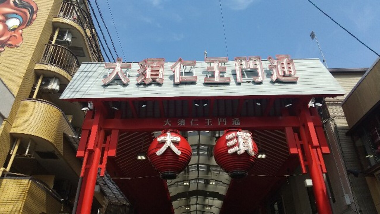 名古屋はとても暑かった🥵 - のほほんっと田舎暮らし