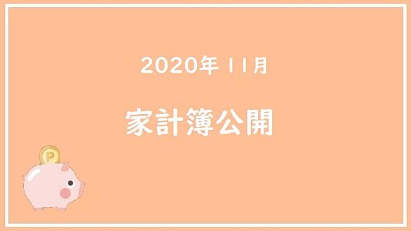 デパート優待とは 人気 最新記事を集めました はてな デパート優待とは 人気 最新記事を集めました はてな