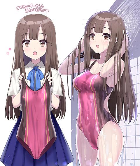 水本ゆかりとは ゲームの人気 最新記事を集めました はてな 水本ゆかりとは ゲームの人気 最新記事を集めました はてな