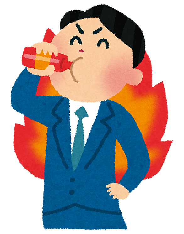人工甘味料とは 食の人気 最新記事を集めました はてな 人工甘味料とは 食の人気 最新記事を集めました はてな
