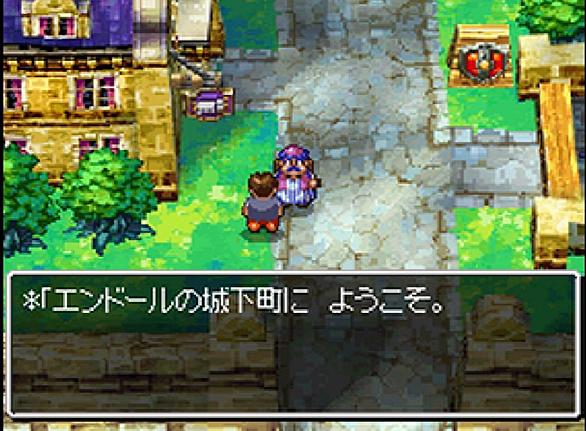 エンドールとは ゲームの人気 最新記事を集めました はてな