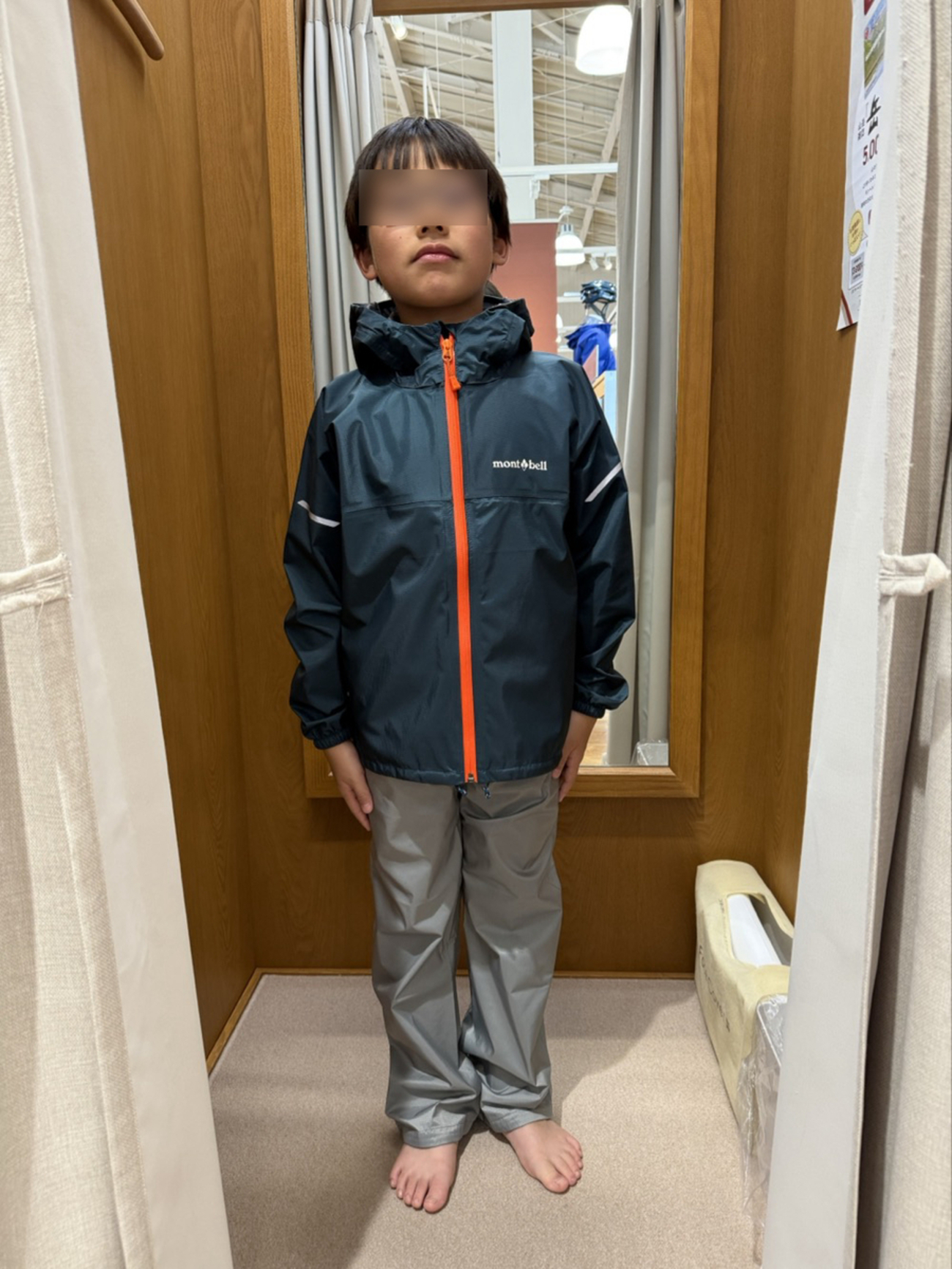 息子のレインウェアをmont-bellのサンダーパスKids140に買い替え 