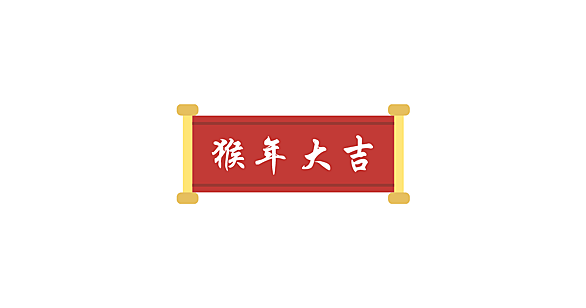 熟字とは 一般の人気 最新記事を集めました はてな