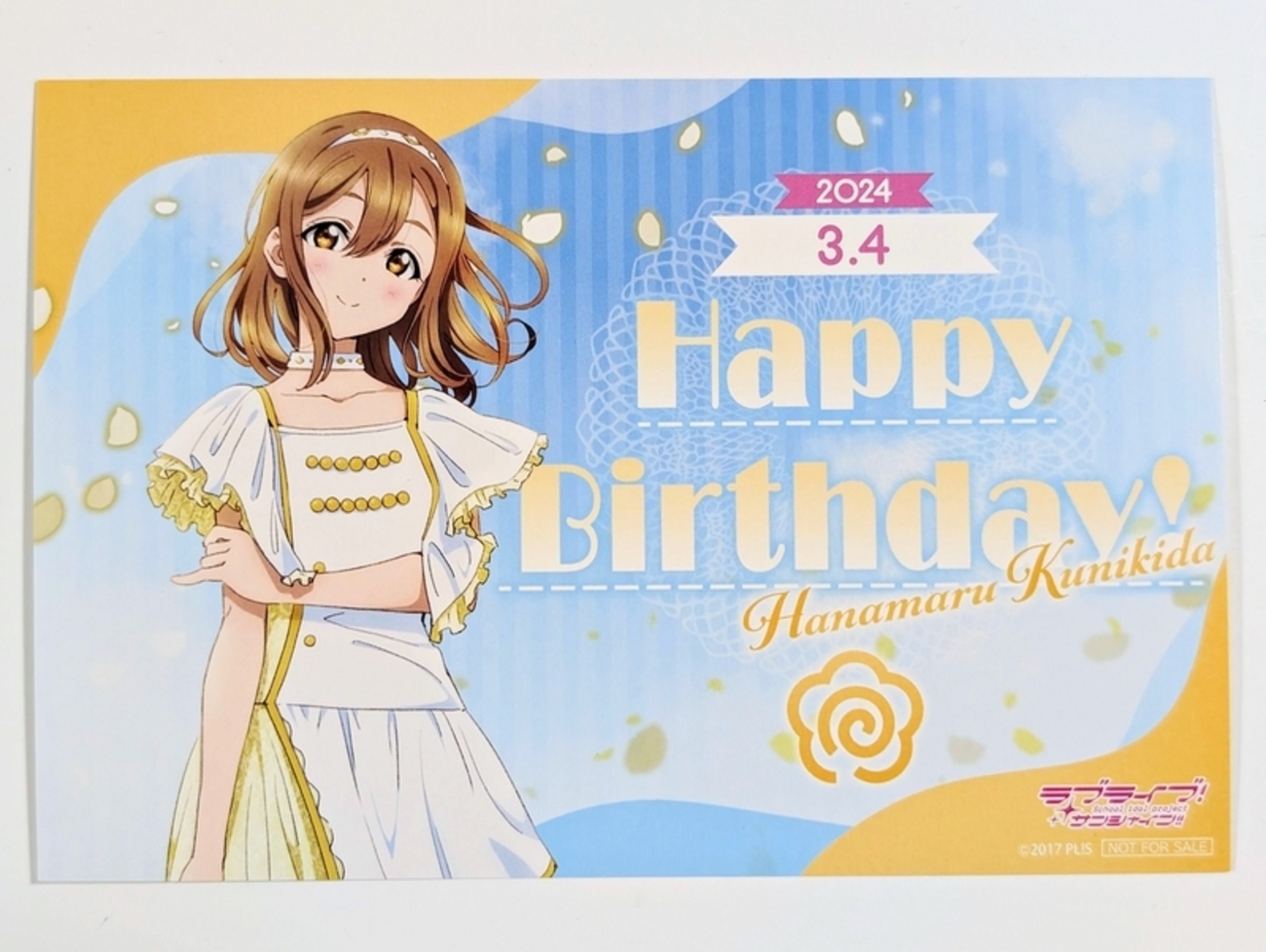 【値引き可‼️】国木田花丸 ゲーマーズ バースデーカード 値引き可‼️】国木田花丸 ゲーマーズ バースデーカード ラブライブ