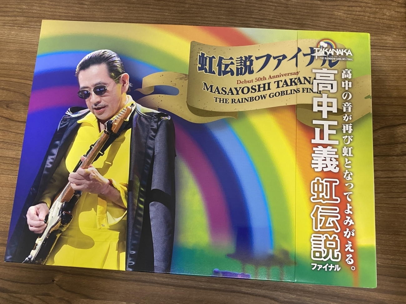 購入】デビュー50周年 TAKANAKA SUPER LIVE 2021 高中正義 虹伝説 