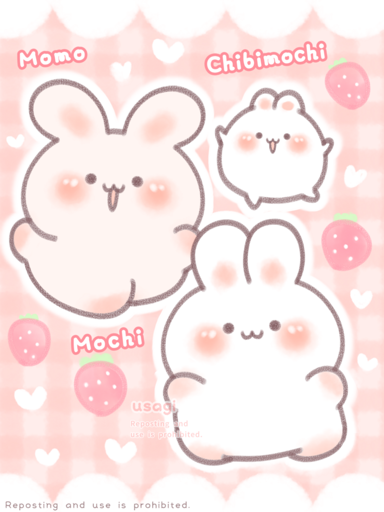 もちもちなうさぎたち - うさぎのブログ