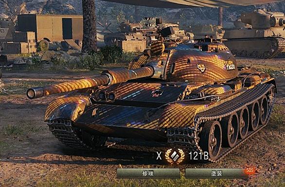 Wotとは ゲームの人気 最新記事を集めました はてな Wotとは ゲームの人気 最新記事を集めました はてな