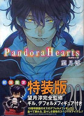 望月淳とは マンガの人気 最新記事を集めました はてな