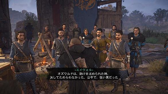 アサシンクリードとは ゲームの人気 最新記事を集めました はてな アサシンクリードとは ゲームの人気 最新記事を集めました はてな