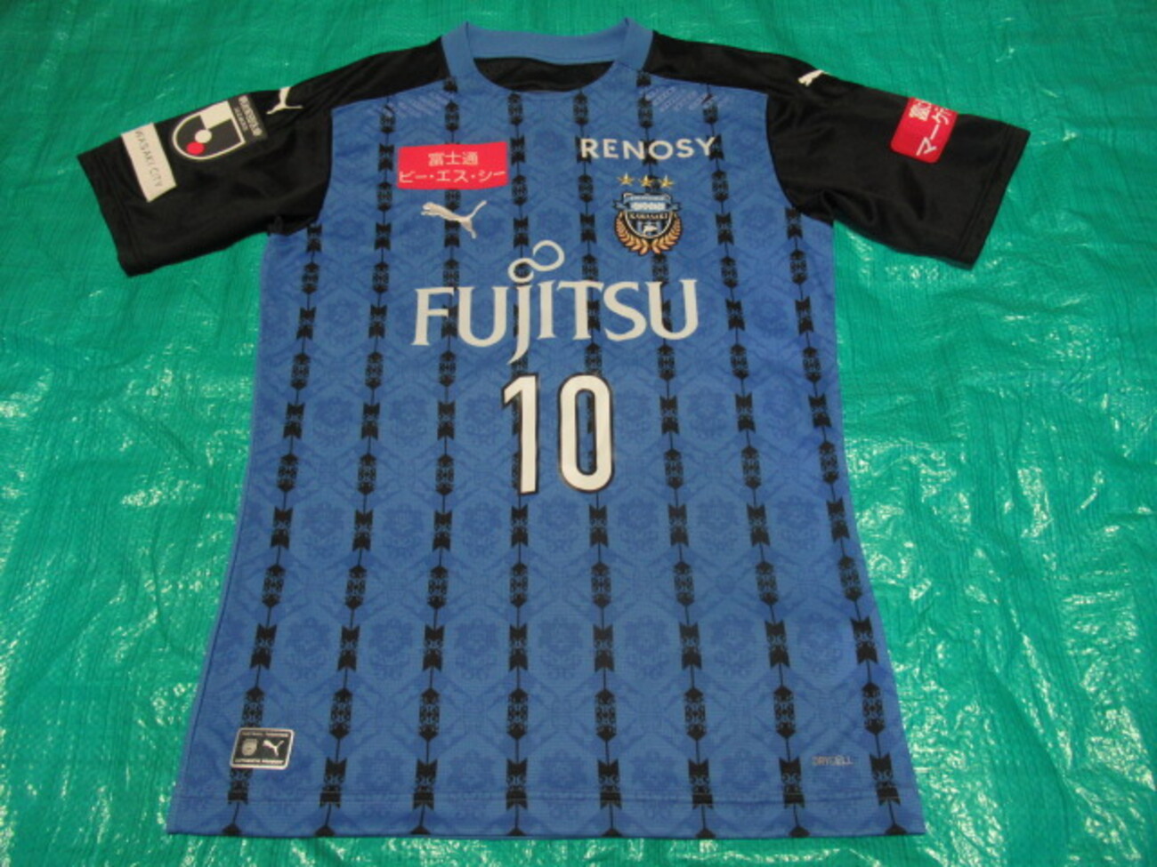 ユニフォーム 889枚目 川崎フロンターレ 2020年シーズン 1st用 半袖 