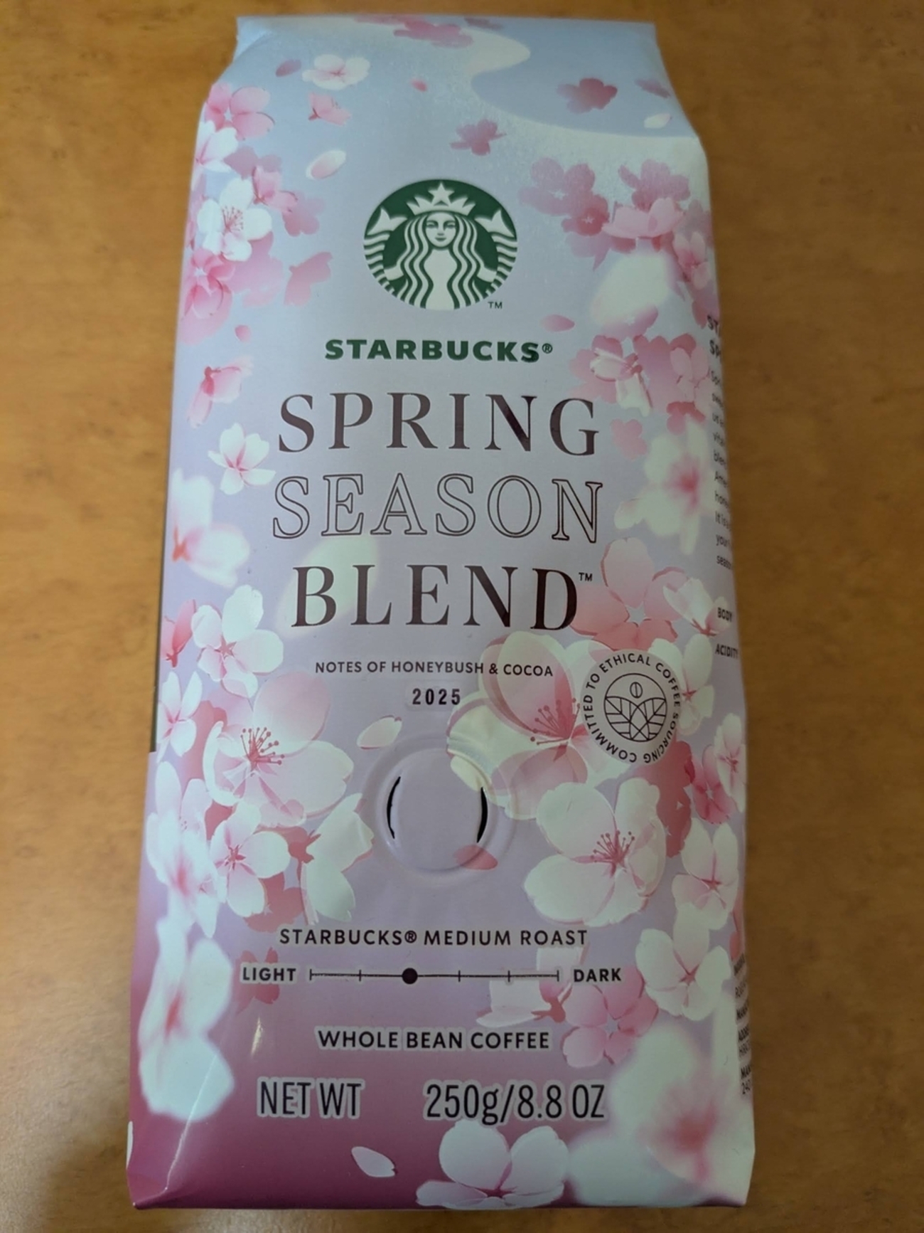 コーヒー豆図鑑】スターバックス スプリングシーズンブレンド 