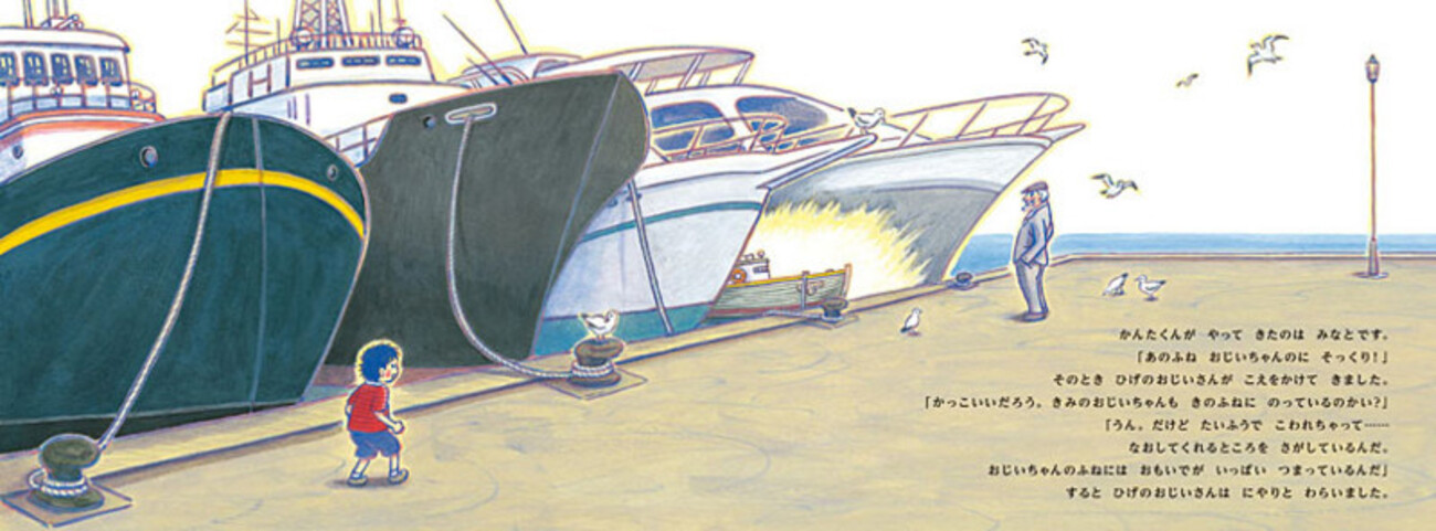 backend=imagemagick;version=1;