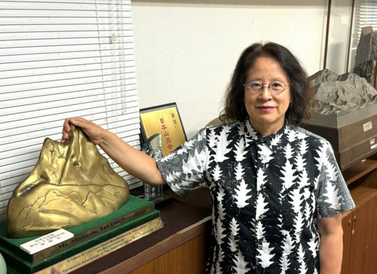 女性 登山 家 医師
