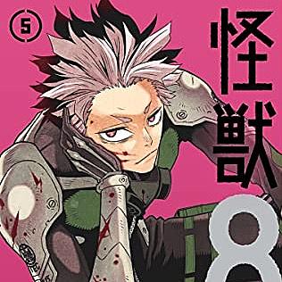 松本直也とは マンガの人気 最新記事を集めました はてな