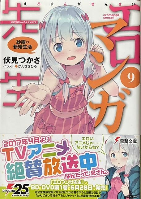 Room No 1301とは 読書の人気 最新記事を集めました はてな