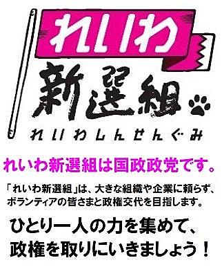 九州男とは 音楽の人気 最新記事を集めました はてな 九州男とは 音楽の人気 最新記事を集めました はてな