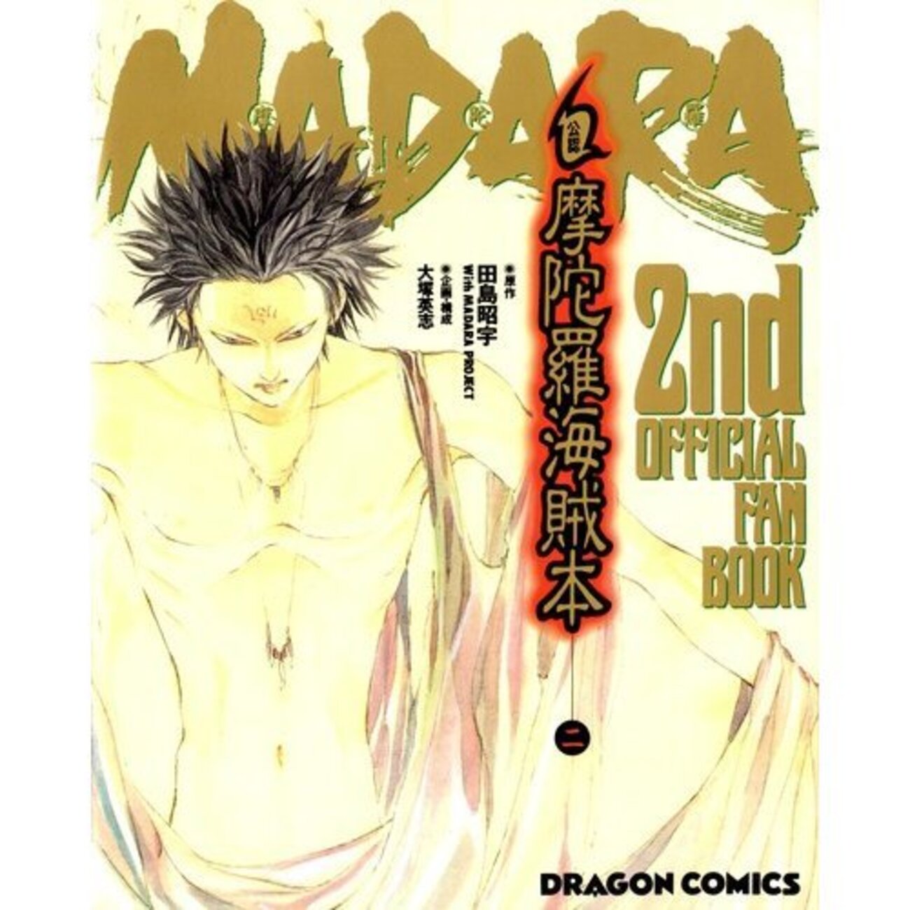 backend=imagemagick;version=1; 