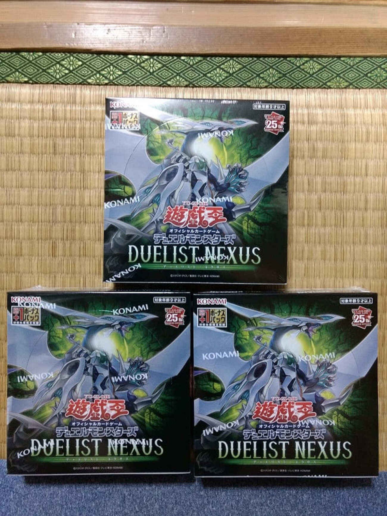 遊戯王】25周年おめでとう！！ 12期に突入し勢いの増す遊戯王新弾 