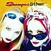 このアーティストがすごい Shampoo Zuzzのみちくさブログ