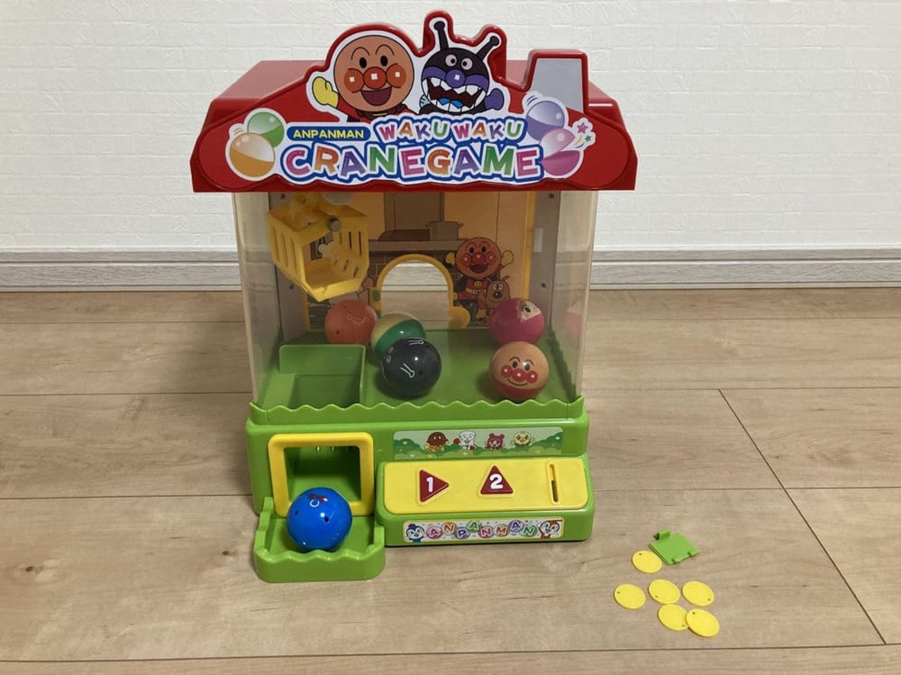 アガツマ AGATSUMA アンパンマン カプセルころりん！クレーンゲーム 