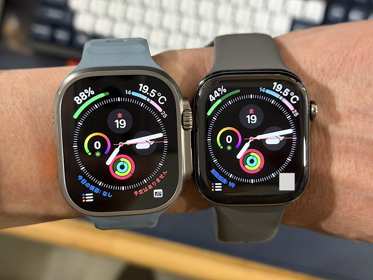 2025年 買ってよかったもの ベスト3！①〜まずは「番外編」から Apple 