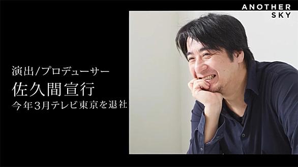 花澤香菜のひとりでできるかな とは アニメの人気 最新記事を集めました はてな