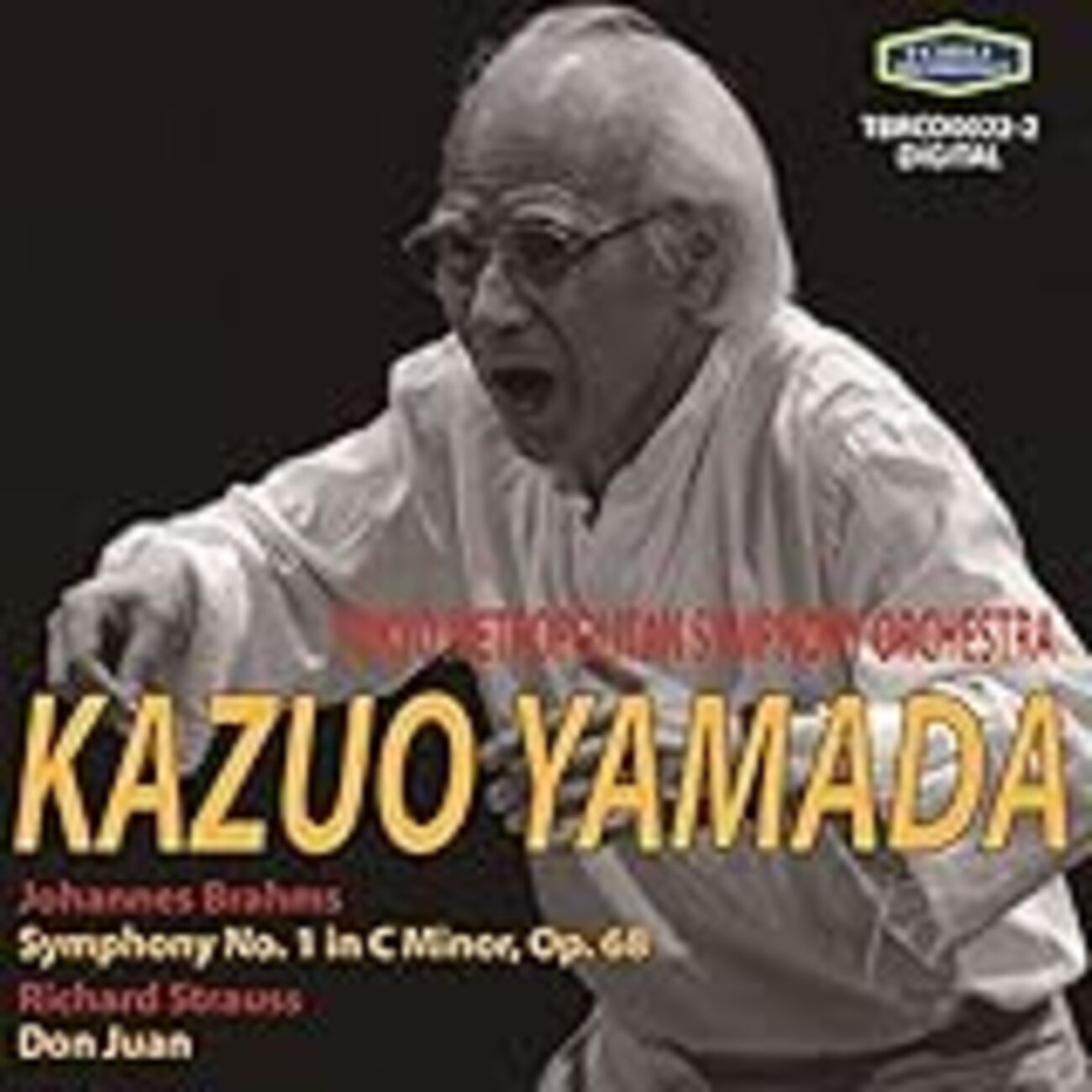 山田一雄/NHK交響楽団 DVD〈2枚組〉 Amazon.co.jp: 鶴田浩二主演 男たちの旅路 第1部 DVD-BOX 全2枚