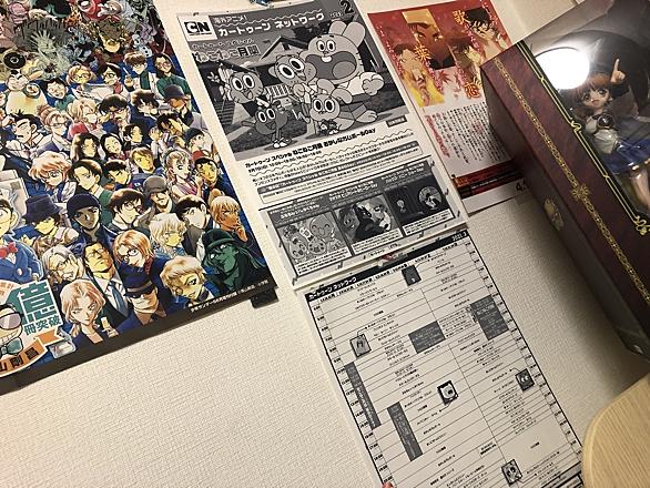 おかしなガムボールとは アニメの人気 最新記事を集めました はてな