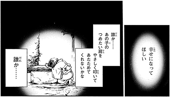 ヨーロッパ州とは 地理の人気 最新記事を集めました はてな ヨーロッパ州とは 地理の人気 最新記事を集めました はてな