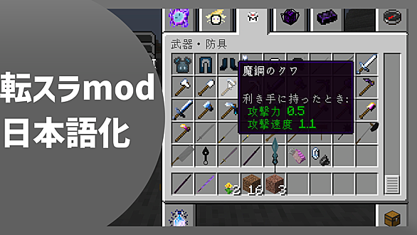 Amog40kmhzdmom