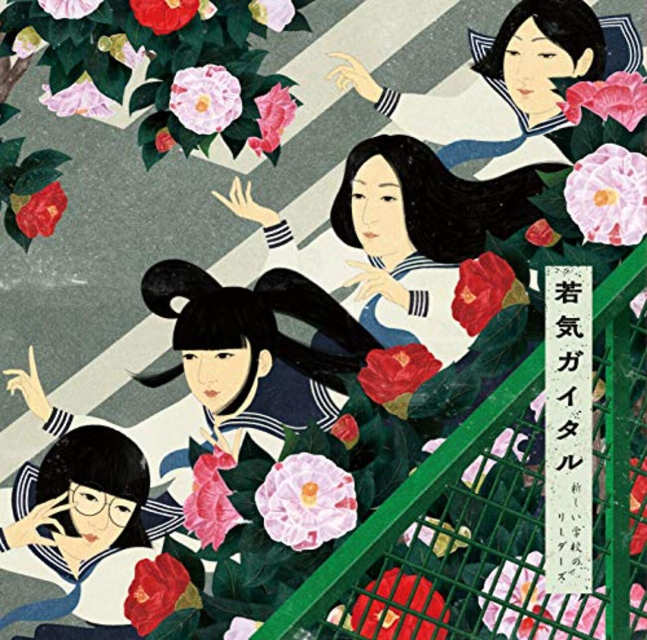 backend=imagemagick;version=1;