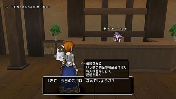 ミリアリア ハウとは アニメの人気 最新記事を集めました はてな ミリアリア ハウとは アニメの人気 最新記事を集めました はてな