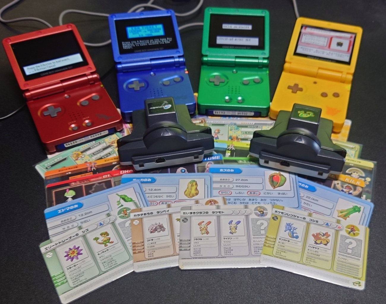 ポケモンカードゲーム スカーレット&バイオレット バトルアカデミー – viviON BLUE ポケモンバトルe+ 第2弾 カード 32枚セット / 全48枚中 / GBA