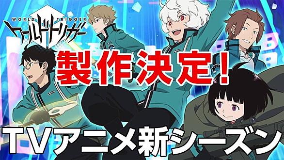 冬月コウゾウとは アニメの人気 最新記事を集めました はてな
