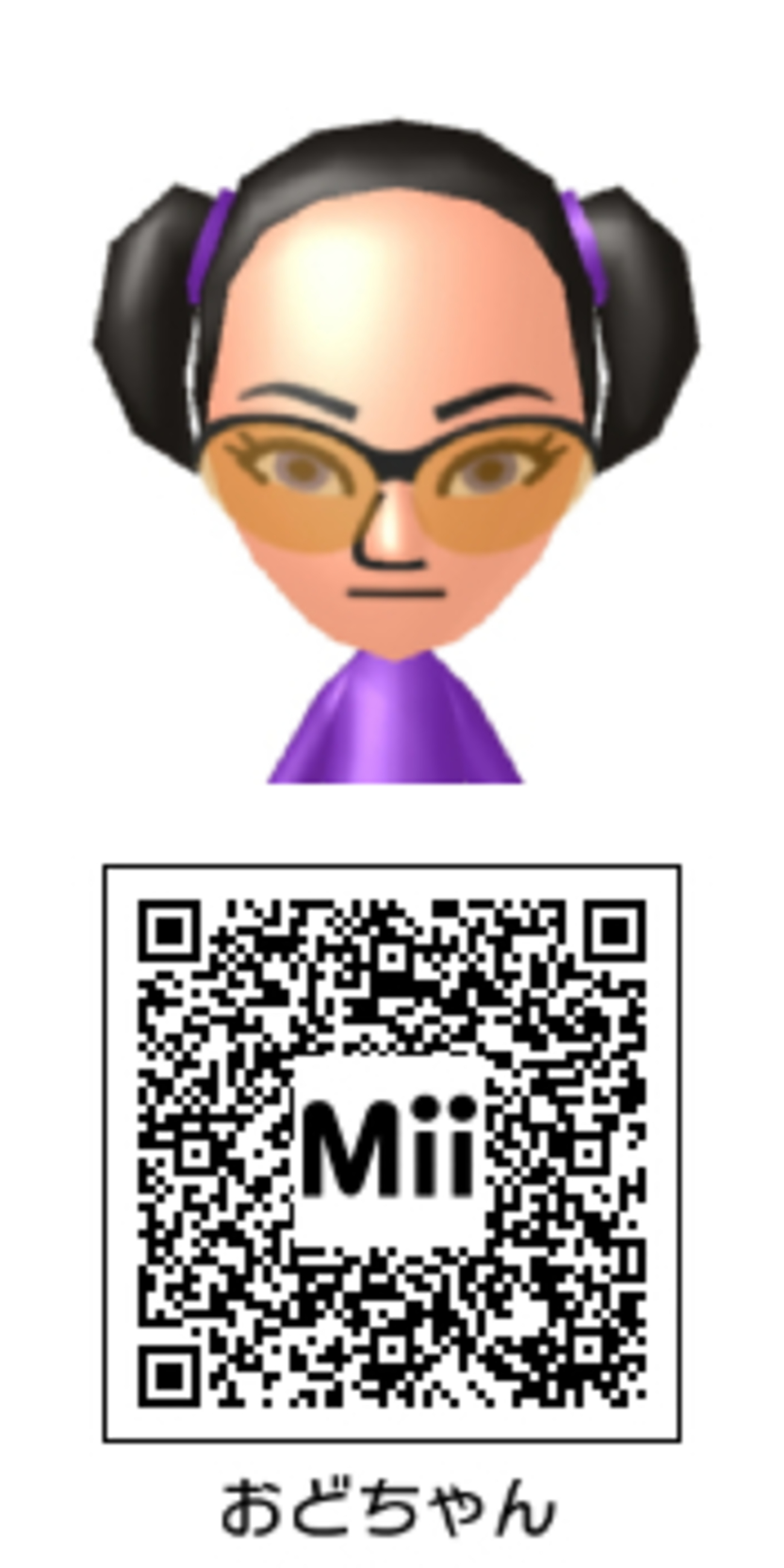 ミュージシャン mii Miipedia | Hatsune Miku (VOCALOID)