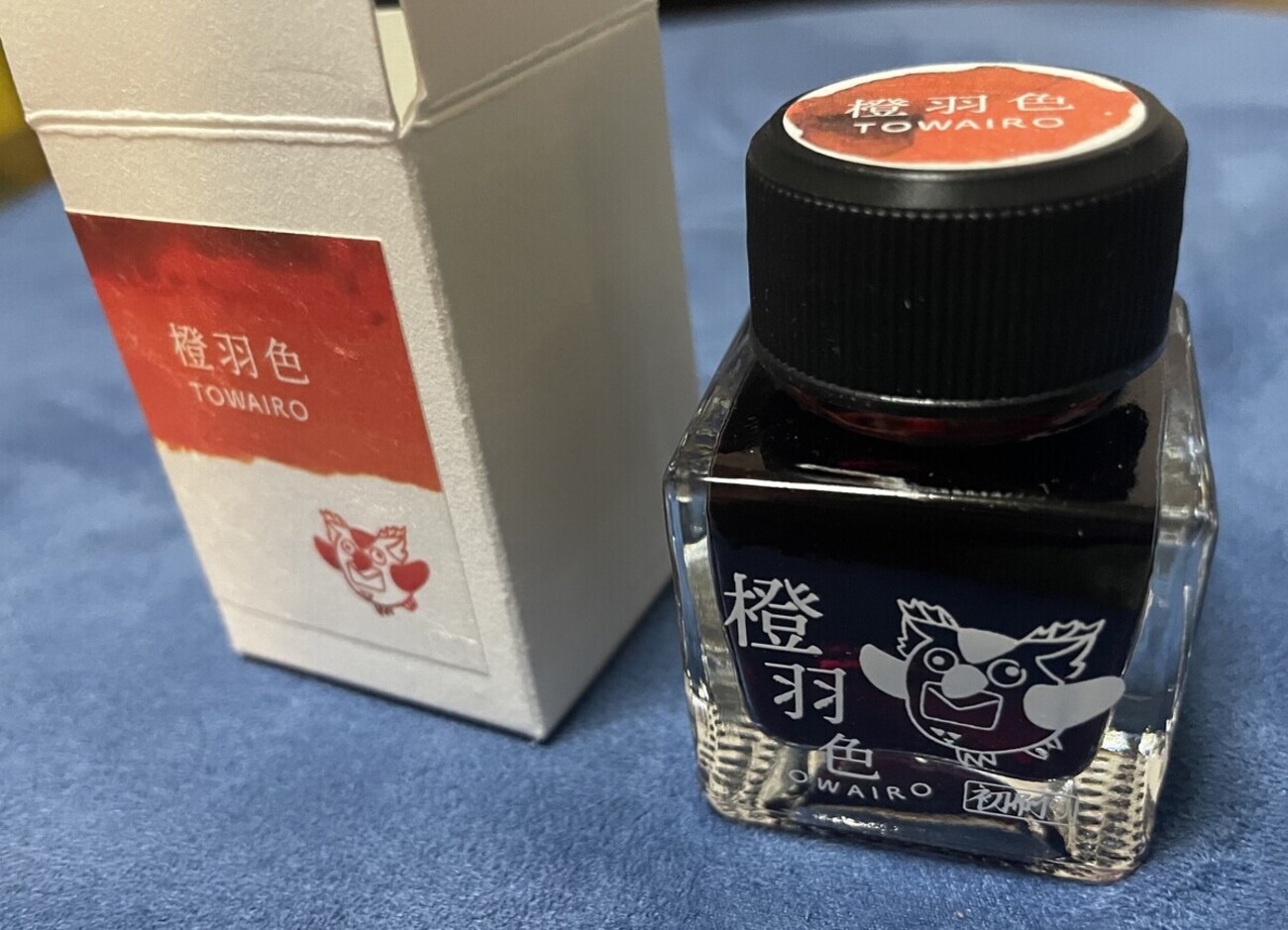 有隣堂 R.B.ブッコローオリジナルインクが届いたよ！ - ウラガミ・ライフ