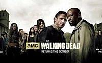 Walking Dead ウォーキングデッド の動画を無料視聴する方法