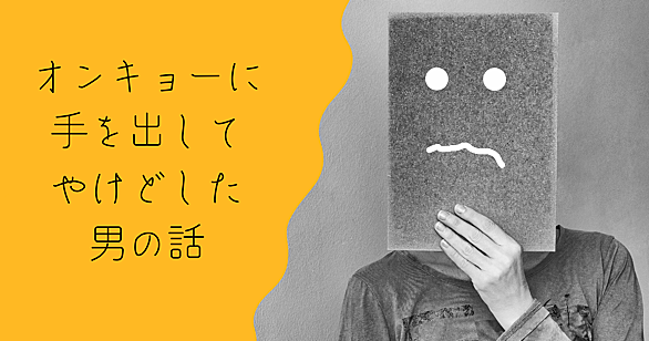 カバディとは スポーツの人気 最新記事を集めました はてな カバディとは スポーツの人気 最新記事を集めました はてな