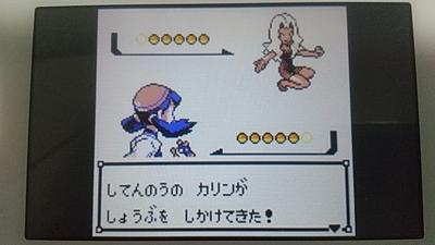 みきりとは ゲームの人気 最新記事を集めました はてな